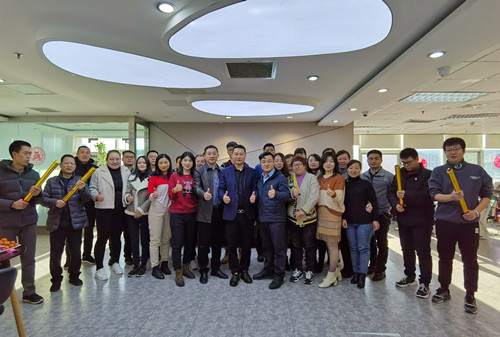 乐玩体育-乐玩|乐玩官方网站
2021年开工大吉