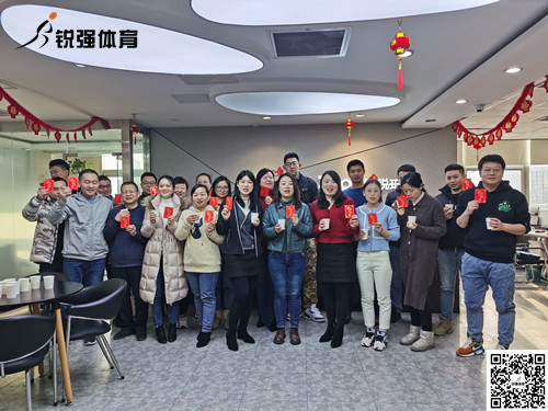 乐玩体育-乐玩|乐玩官方网站
2022年开工大吉
